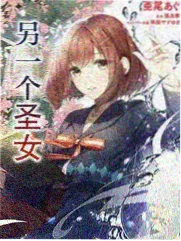星河实录 户外综艺条目封面